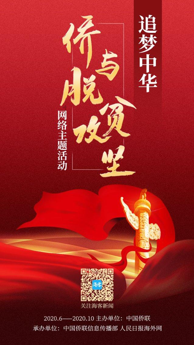 漂亮女孩人缘真的就好嘛游戏画面